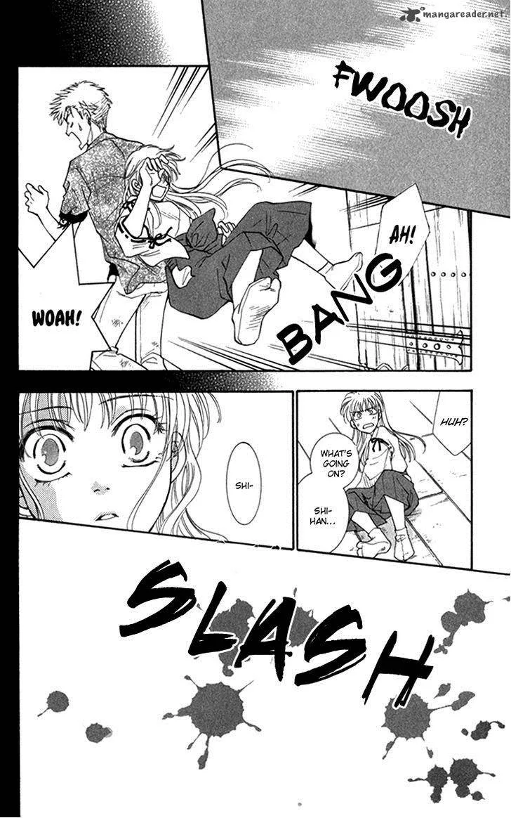 Shibariya Komachi Chapter 22 page 36