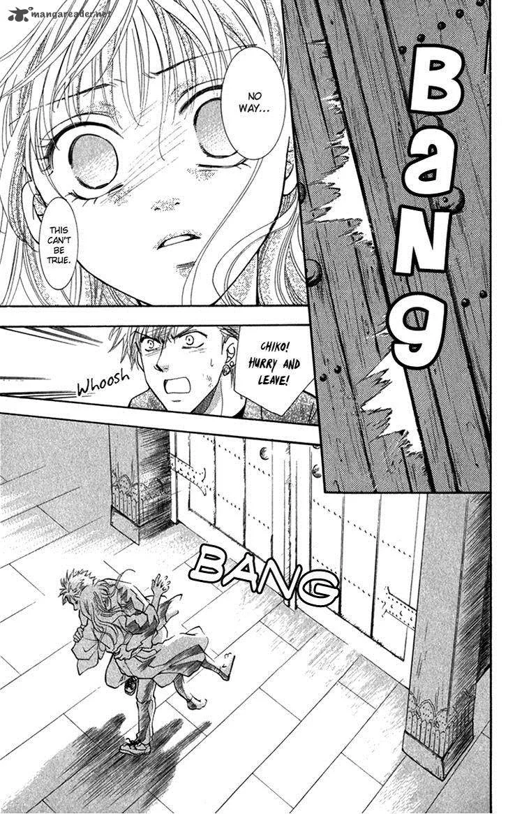 Shibariya Komachi Chapter 22 page 43