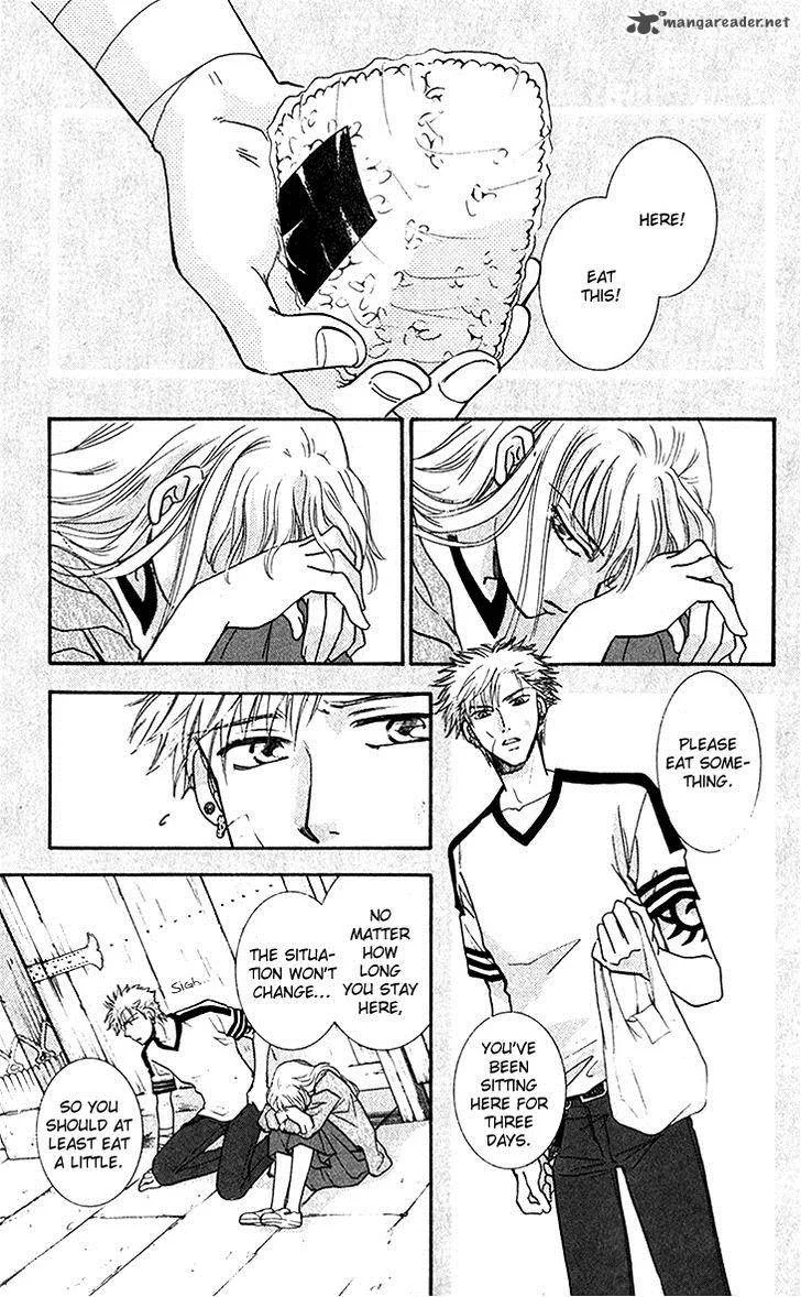Shibariya Komachi Chapter 23 page 12