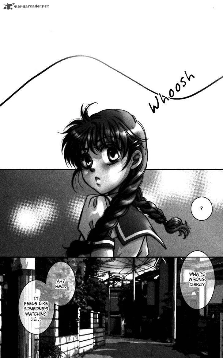Shibariya Komachi Chapter 23 page 3
