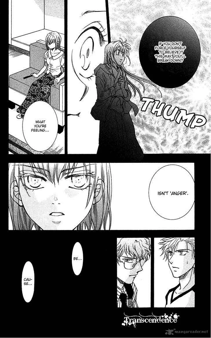 Shibariya Komachi Chapter 23 page 31