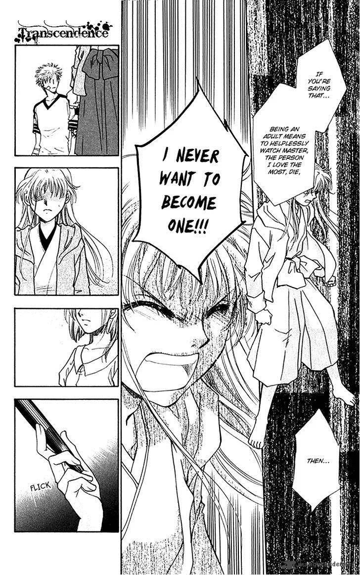 Shibariya Komachi Chapter 23 page 29