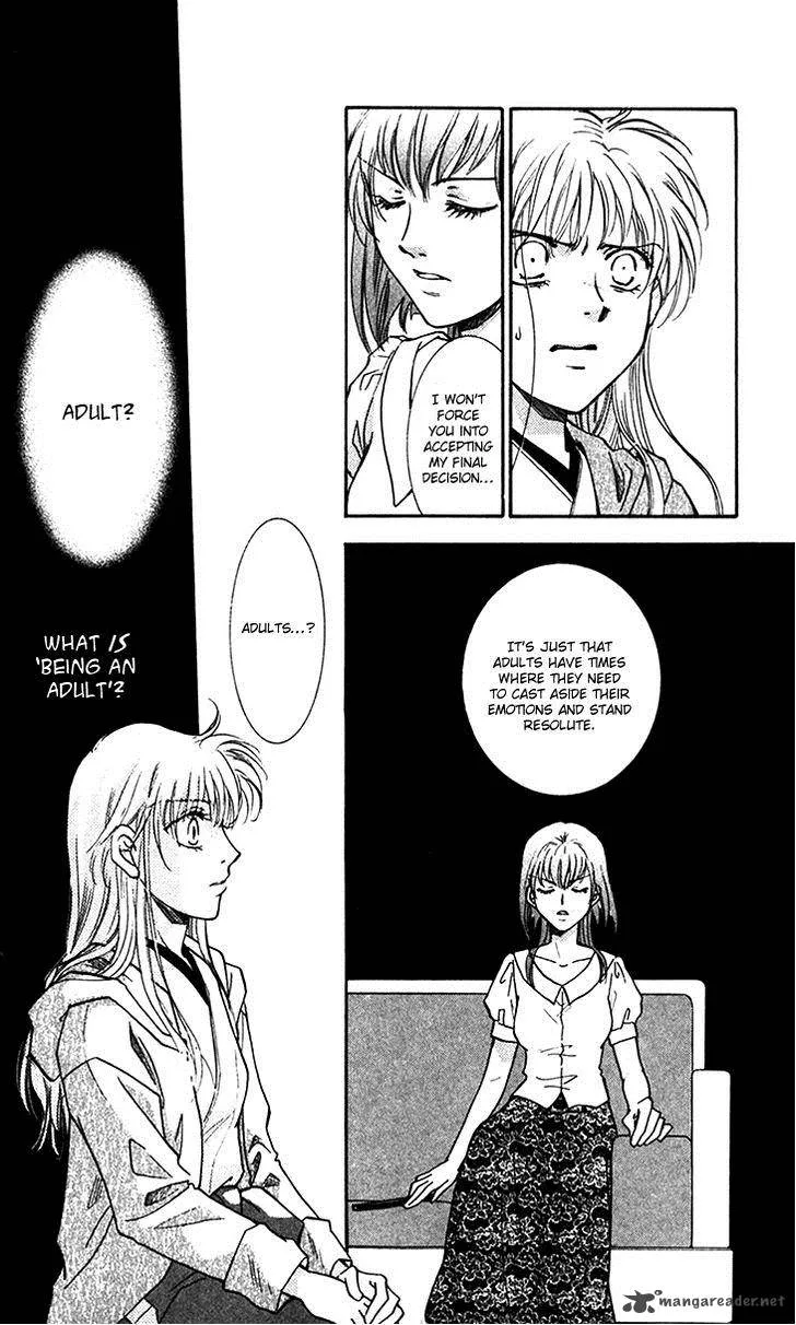 Shibariya Komachi Chapter 23 page 27