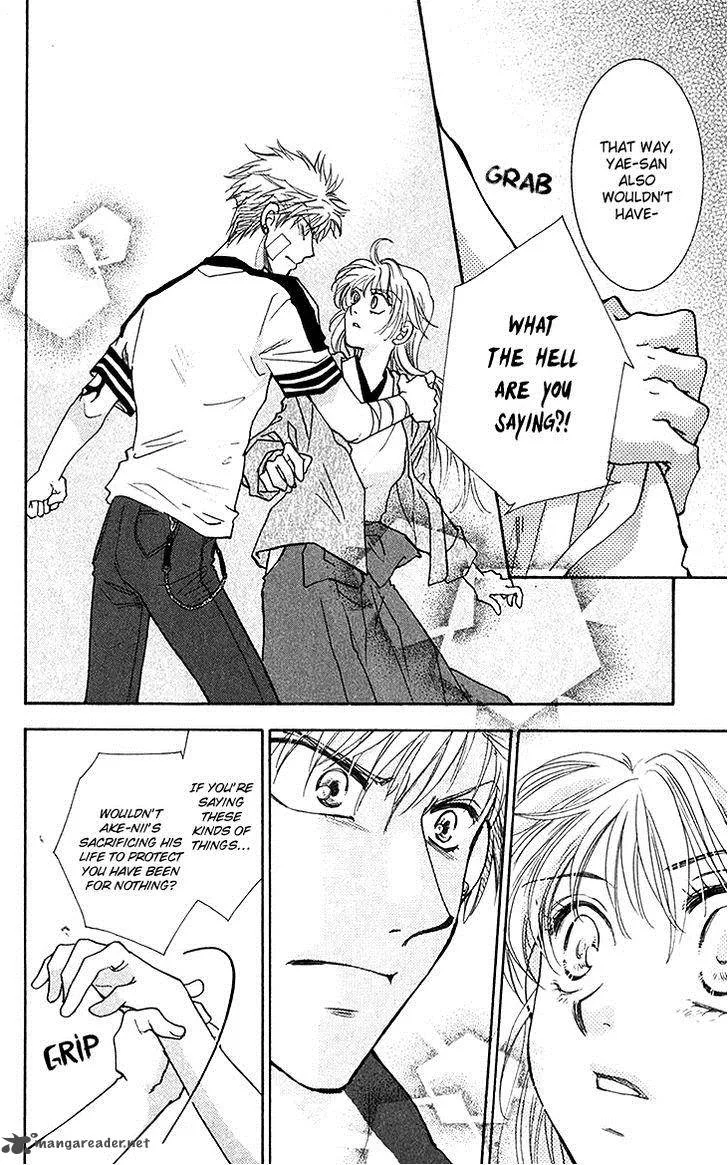 Shibariya Komachi Chapter 23 page 33