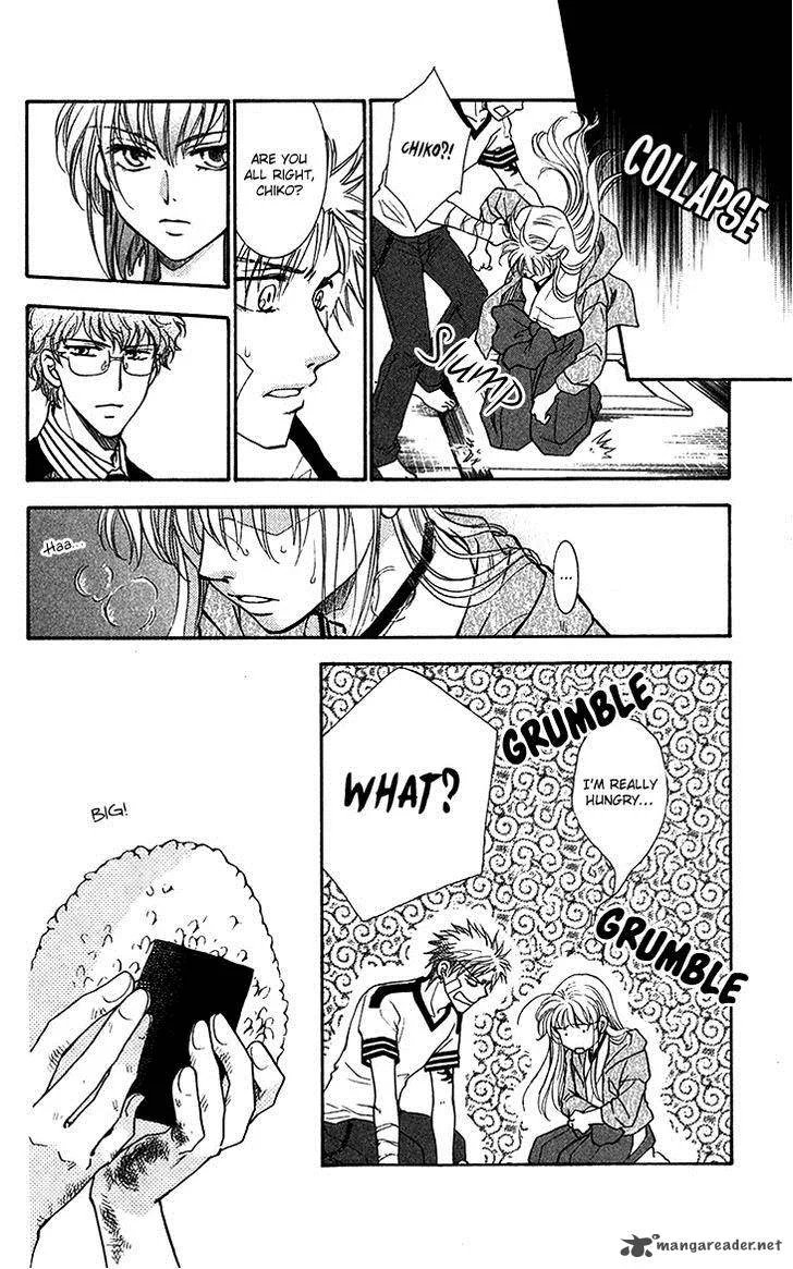 Shibariya Komachi Chapter 23 page 35