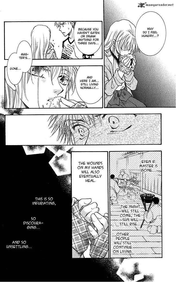Shibariya Komachi Chapter 23 page 37