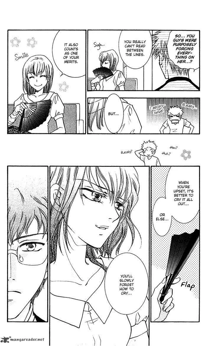 Shibariya Komachi Chapter 23 page 43