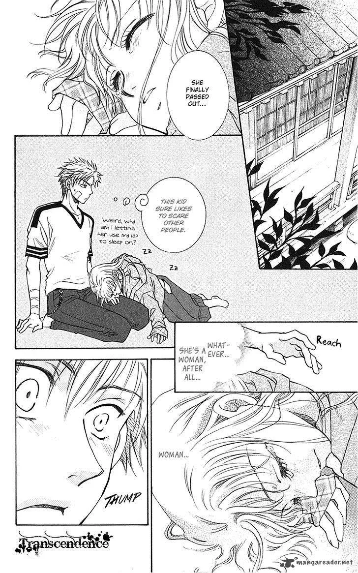 Shibariya Komachi Chapter 23 page 41