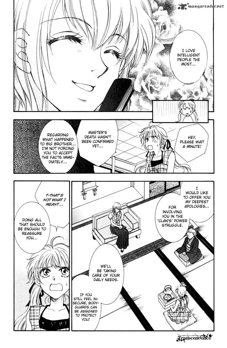 Shibariya Komachi Chapter 24 page 9