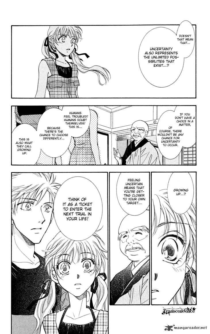 Shibariya Komachi Chapter 24 page 31