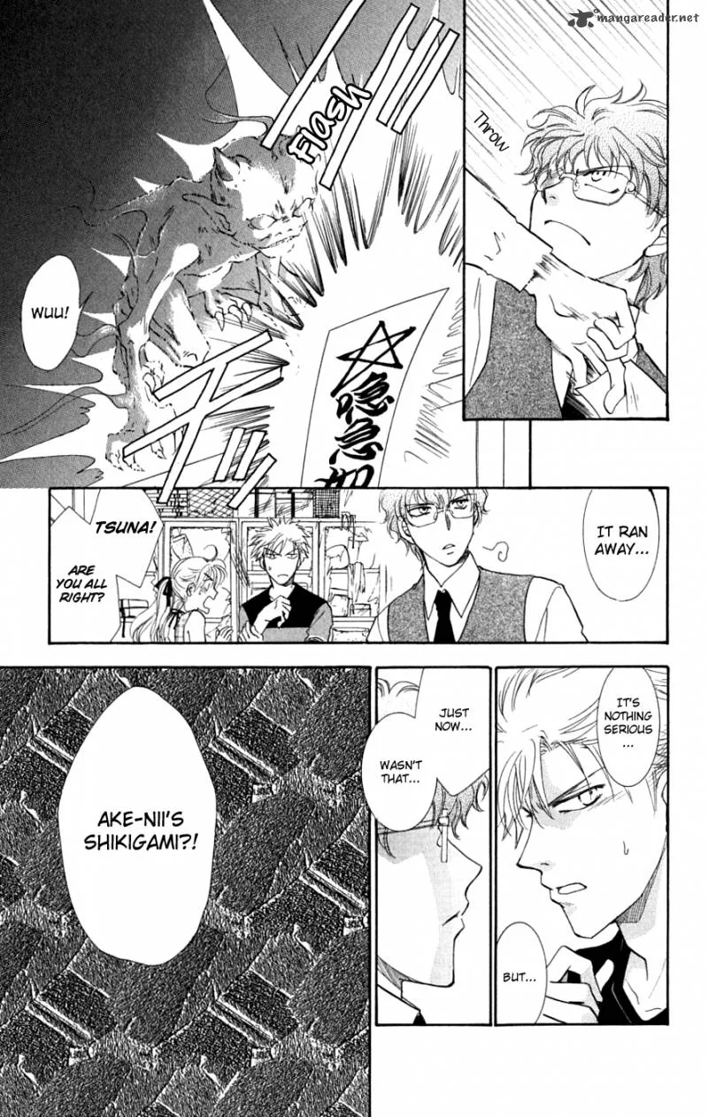 Shibariya Komachi Chapter 24 page 22