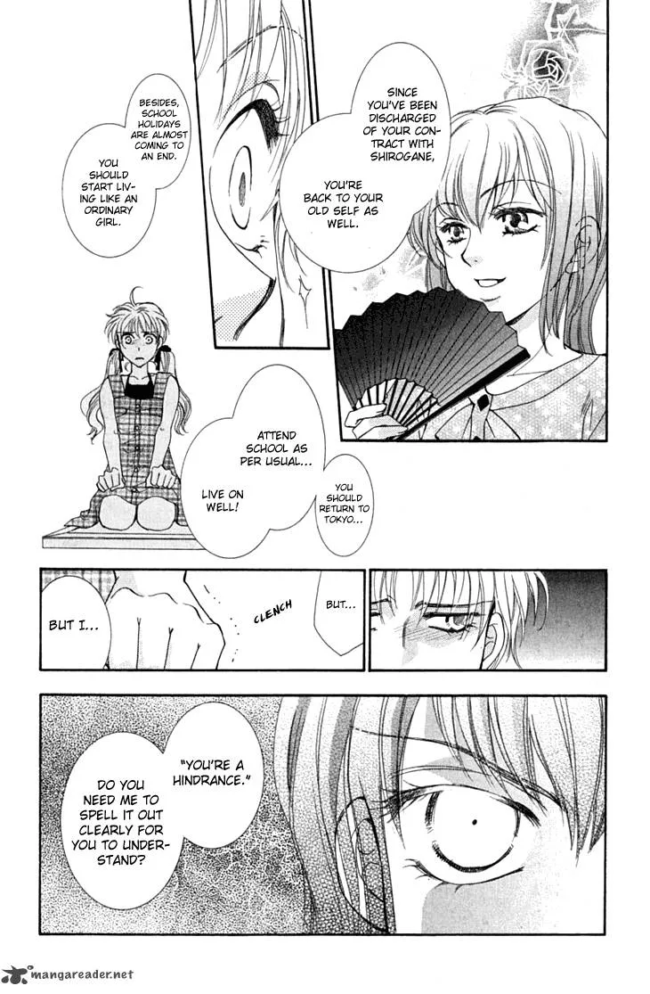 Shibariya Komachi Chapter 24 page 10