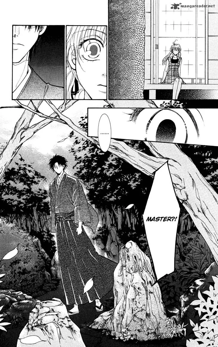 Shibariya Komachi Chapter 24 page 33