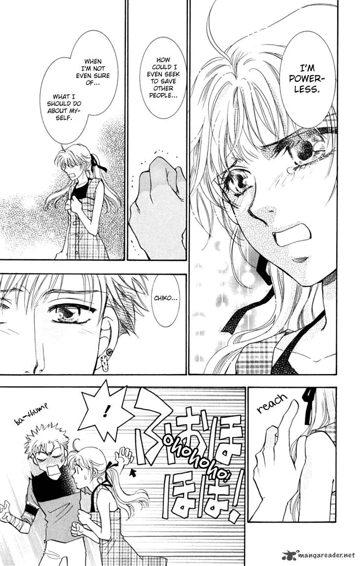Shibariya Komachi Chapter 24 page 28