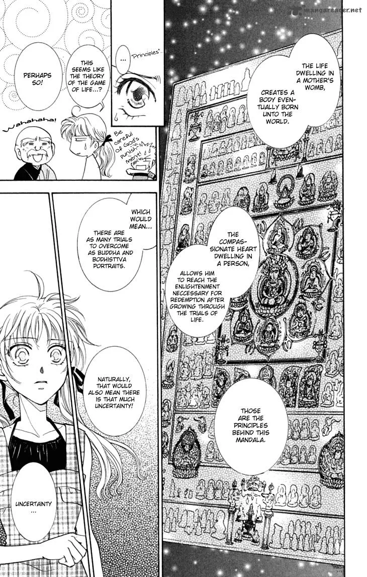 Shibariya Komachi Chapter 24 page 30