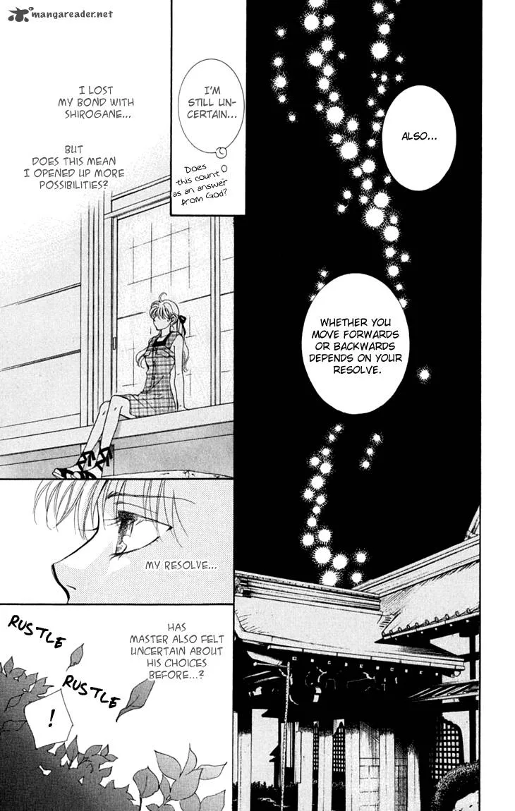 Shibariya Komachi Chapter 24 page 32