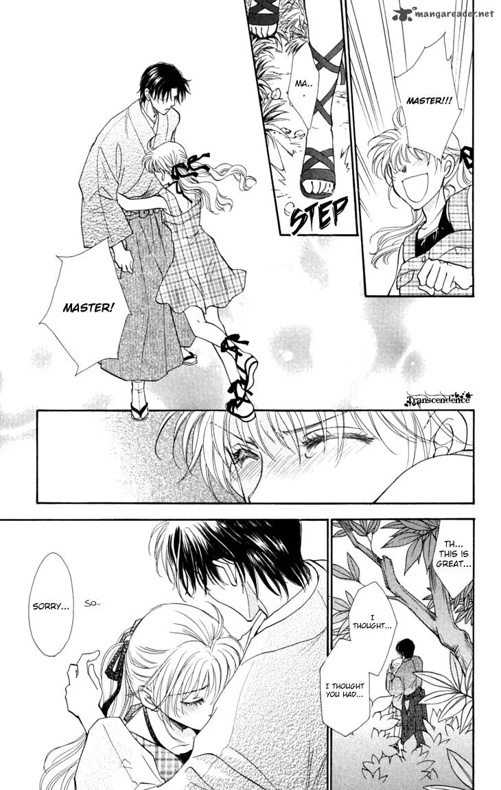 Shibariya Komachi Chapter 24 page 36