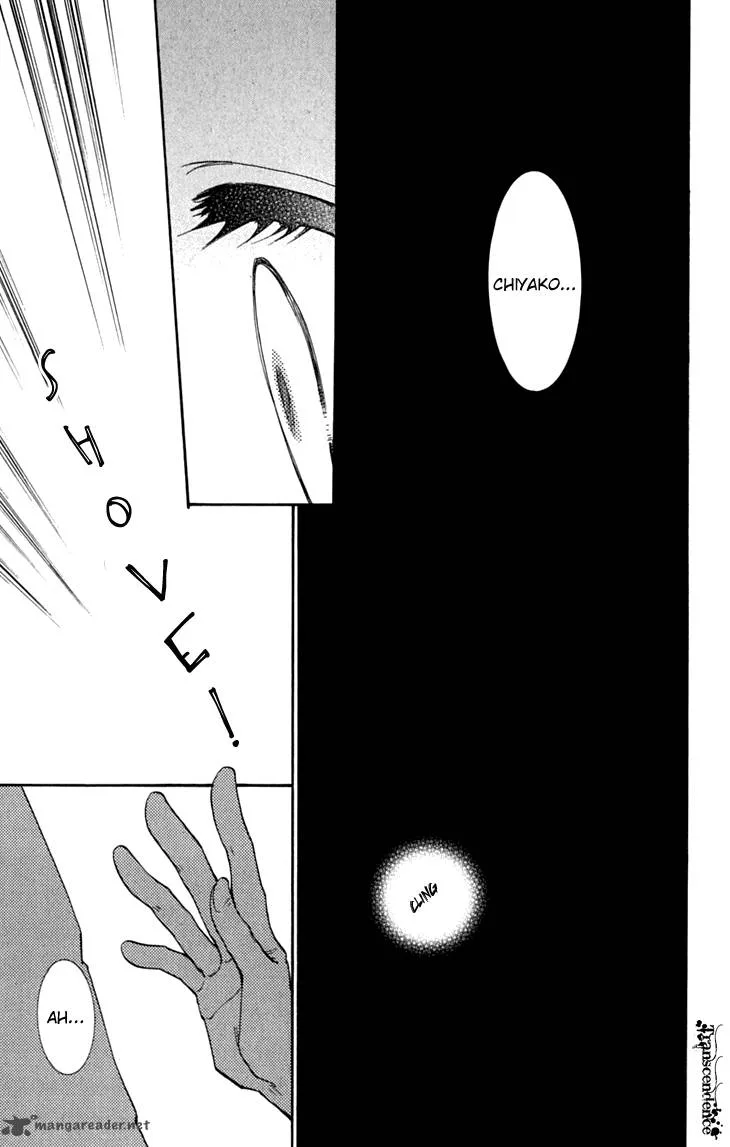 Shibariya Komachi Chapter 24 page 38