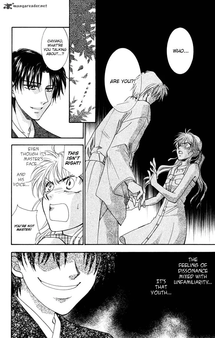 Shibariya Komachi Chapter 24 page 39