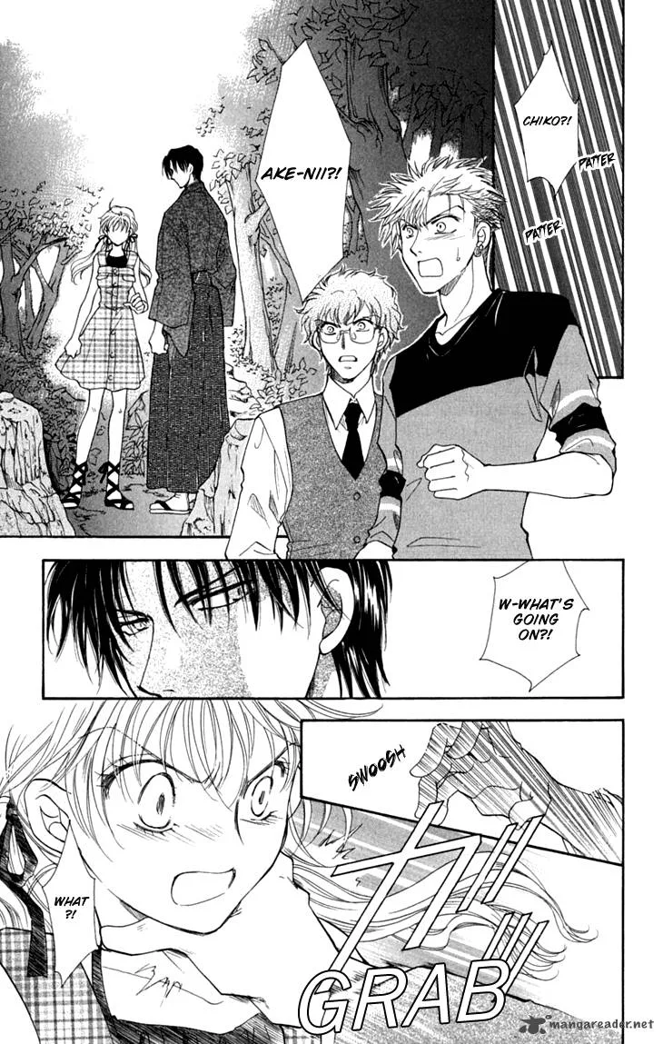Shibariya Komachi Chapter 24 page 40