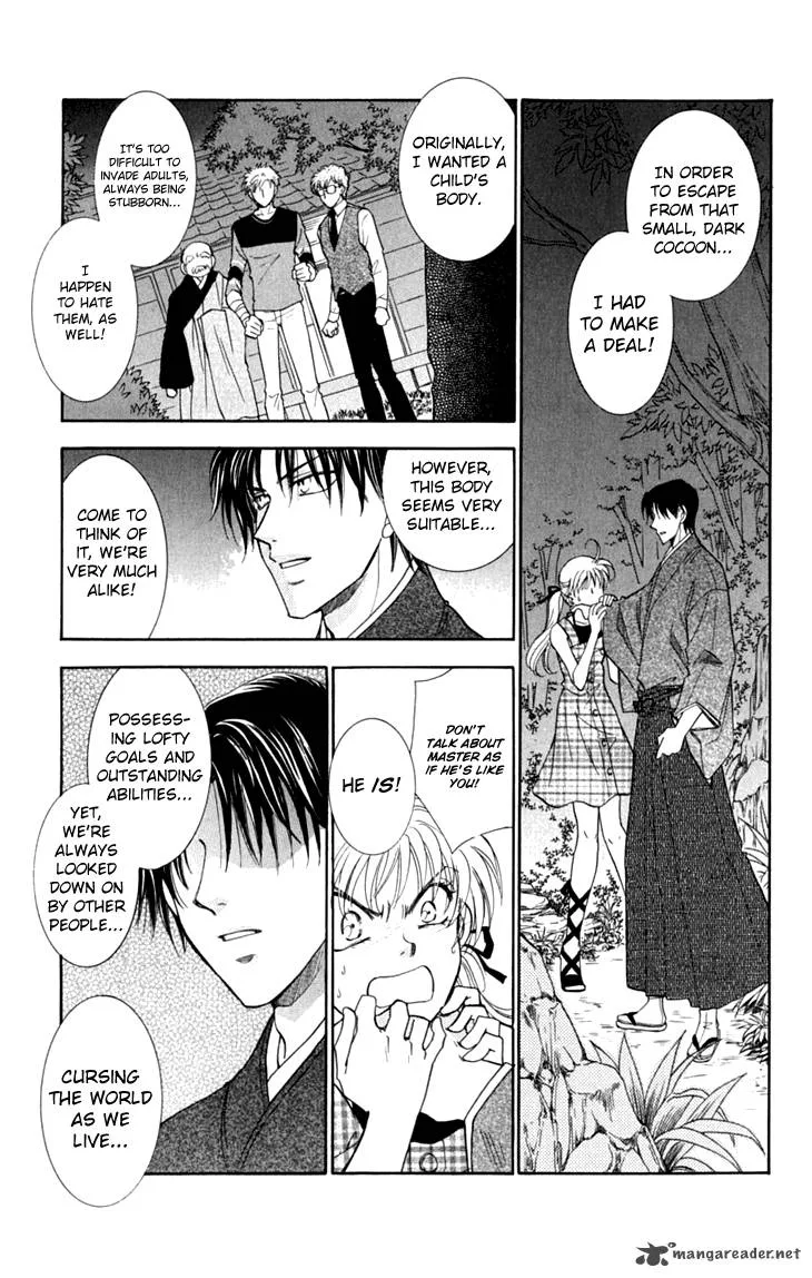 Shibariya Komachi Chapter 24 page 42