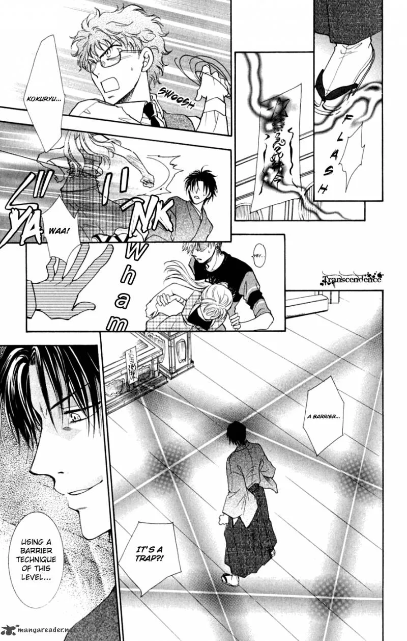 Shibariya Komachi Chapter 24 page 46