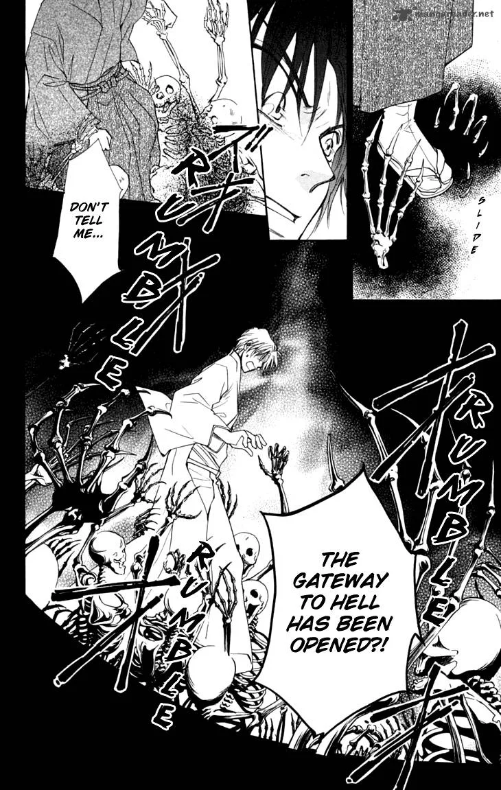 Shibariya Komachi Chapter 24 page 47