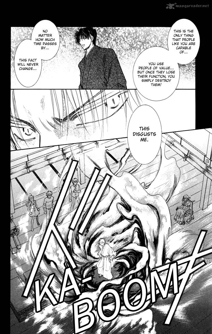 Shibariya Komachi Chapter 24 page 49