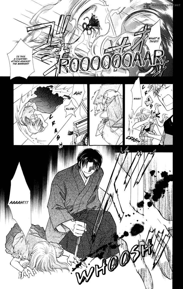 Shibariya Komachi Chapter 24 page 50