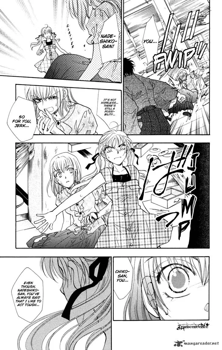 Shibariya Komachi Chapter 24 page 56