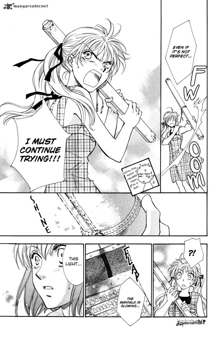 Shibariya Komachi Chapter 24 page 58