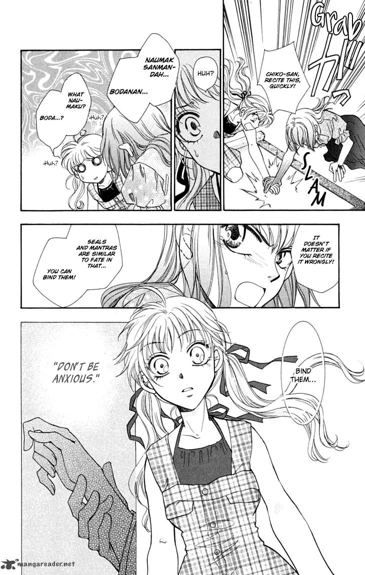Shibariya Komachi Chapter 24 page 59