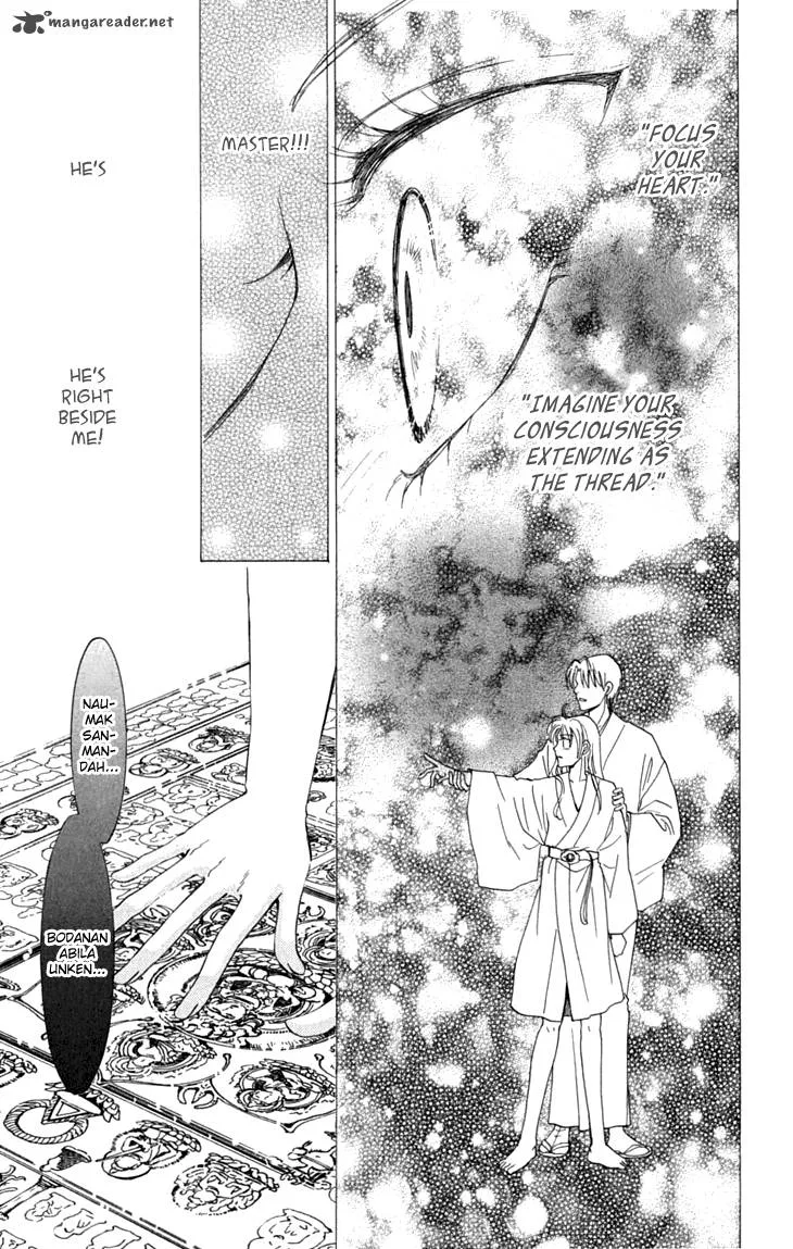 Shibariya Komachi Chapter 24 page 60