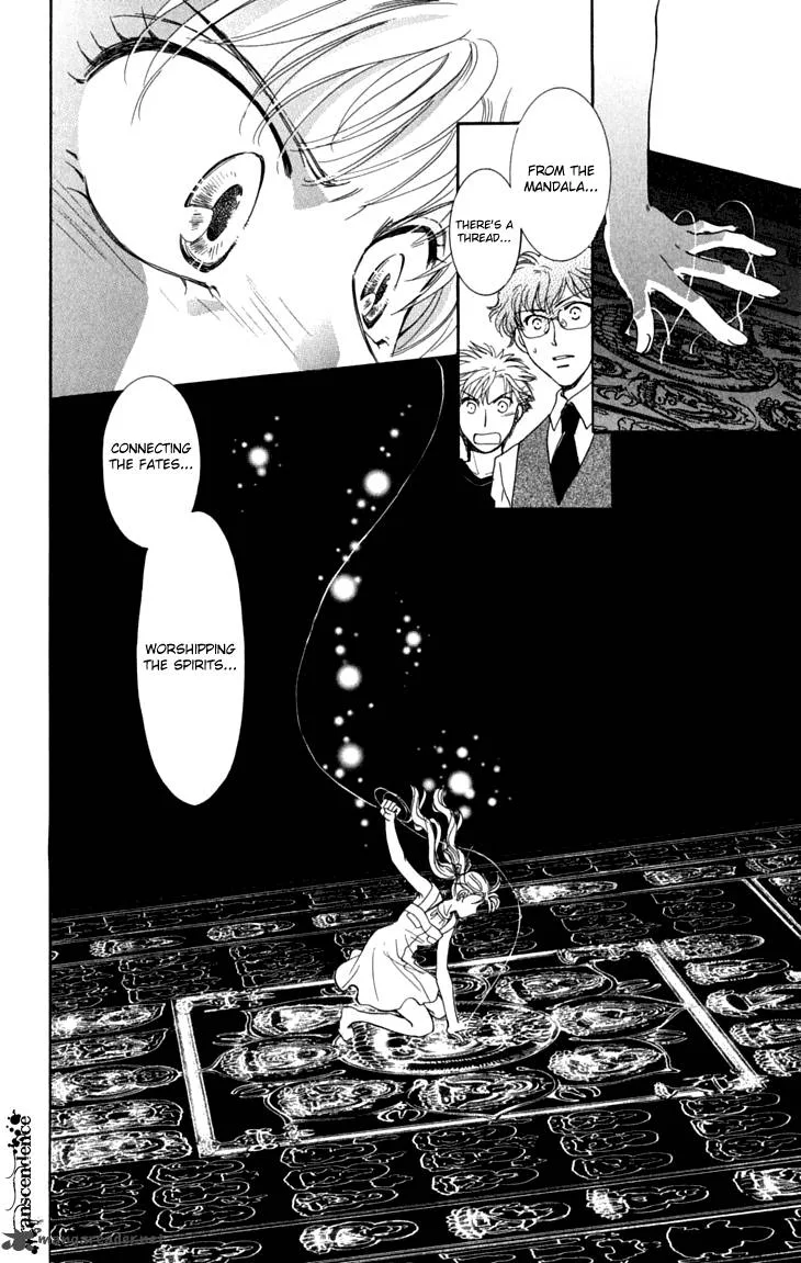 Shibariya Komachi Chapter 24 page 61