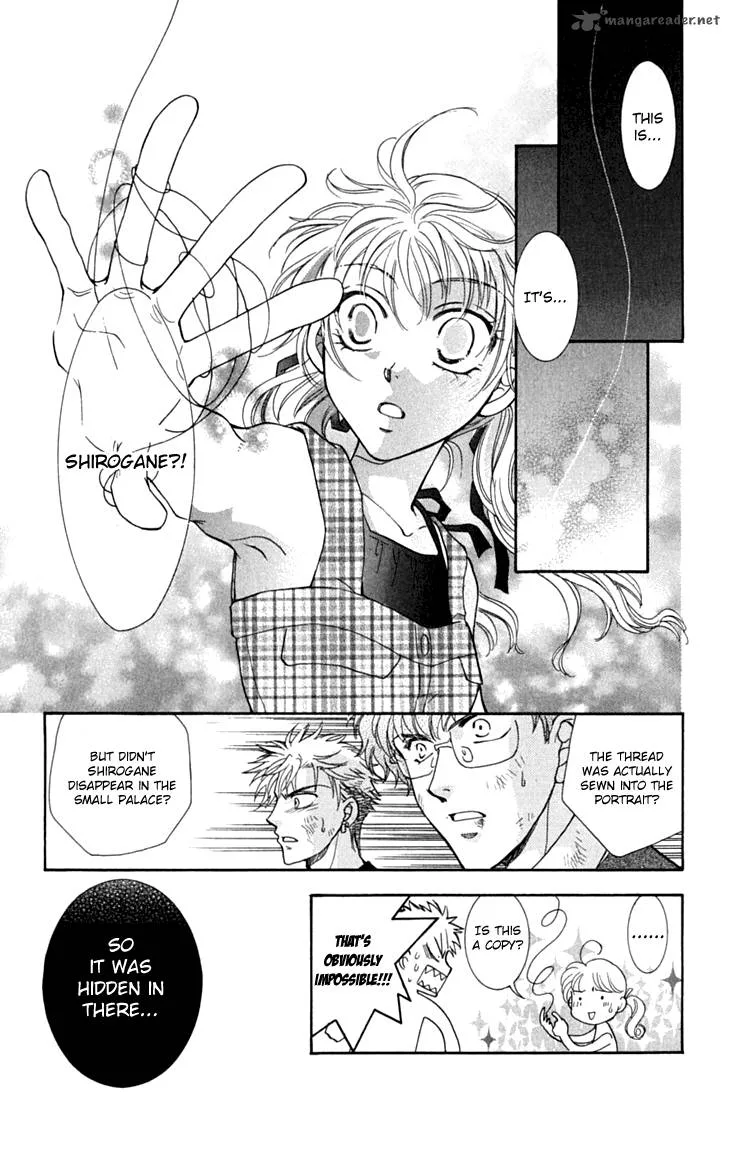 Shibariya Komachi Chapter 24 page 62