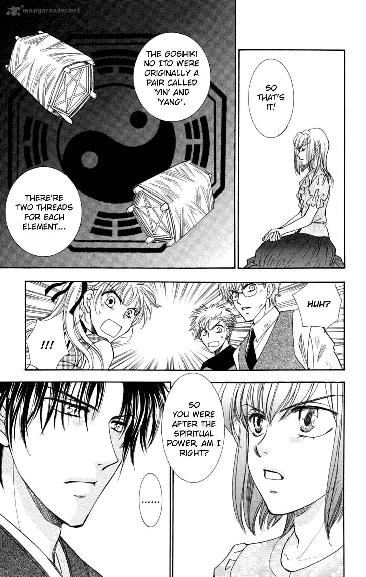 Shibariya Komachi Chapter 24 page 64