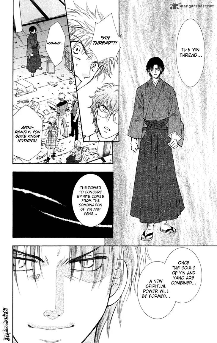 Shibariya Komachi Chapter 24 page 63