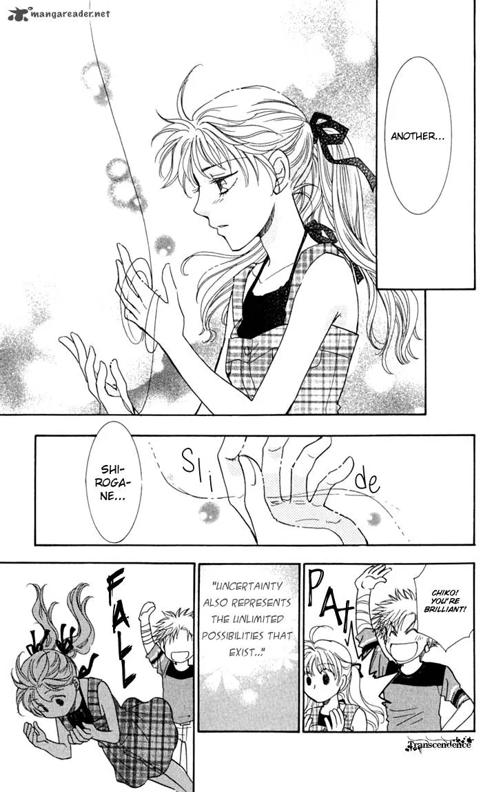 Shibariya Komachi Chapter 24 page 66