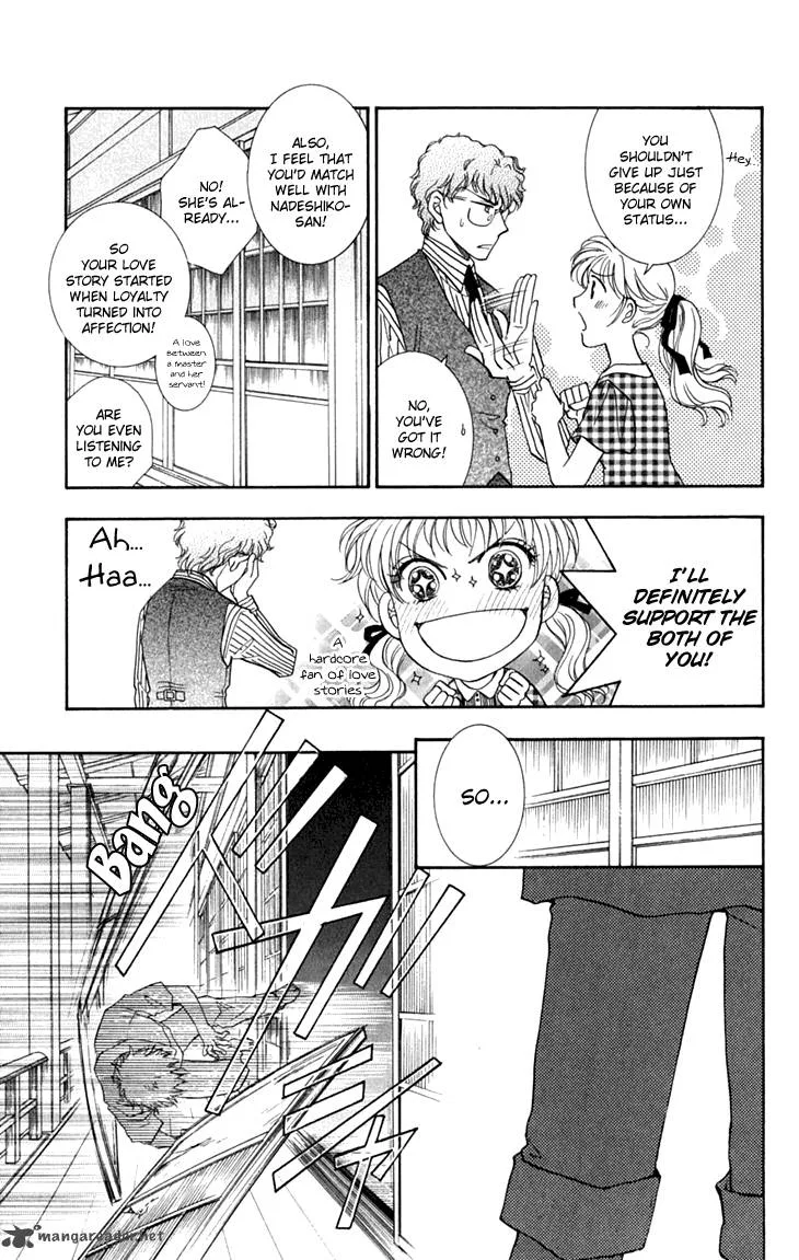 Shibariya Komachi Chapter 25 page 11