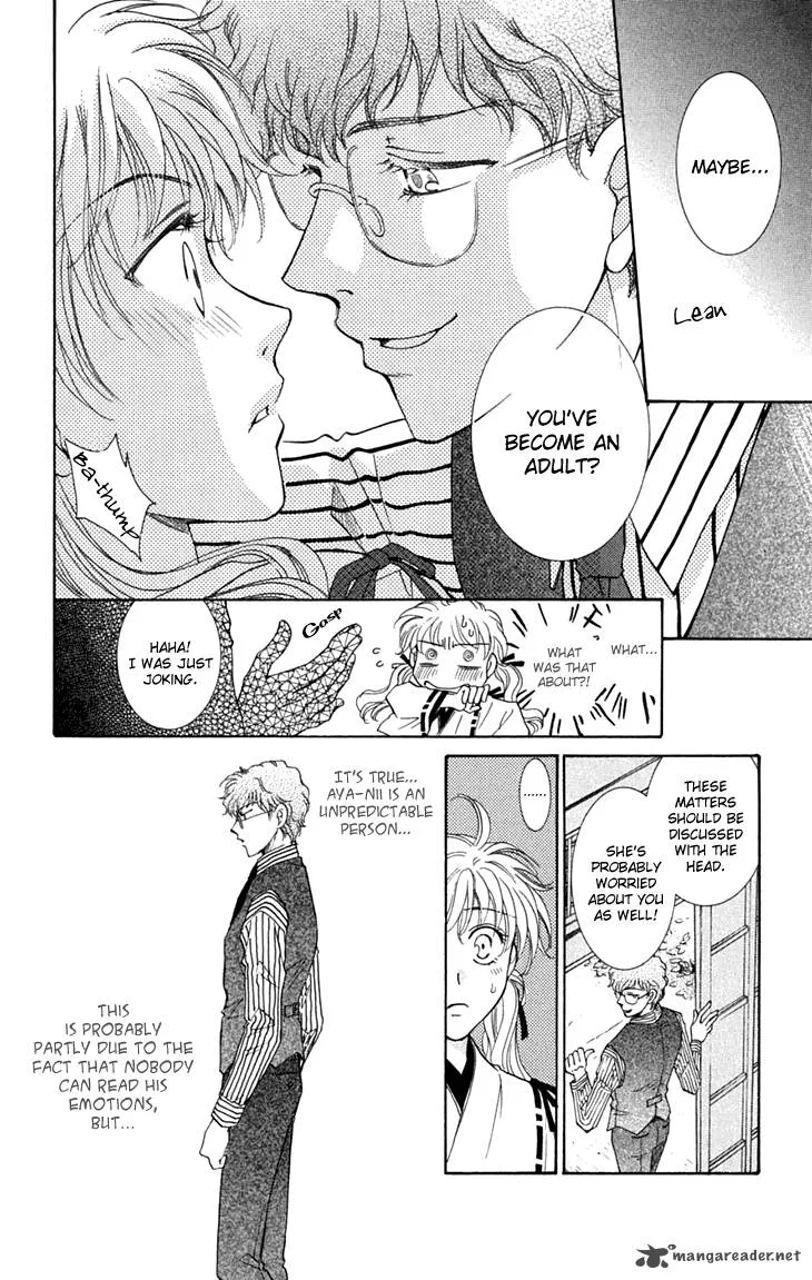 Shibariya Komachi Chapter 25 page 6
