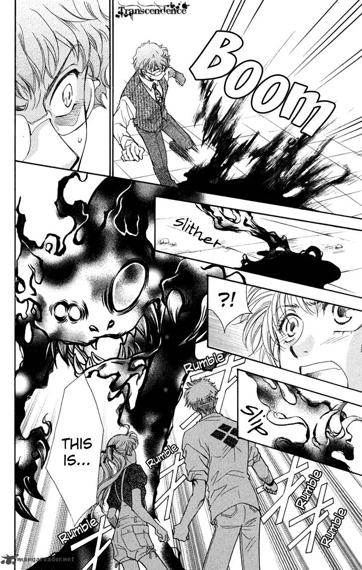 Shibariya Komachi Chapter 25 page 30