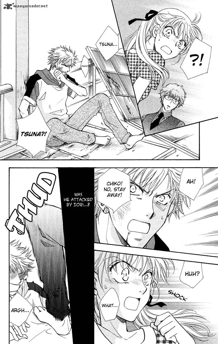 Shibariya Komachi Chapter 25 page 12
