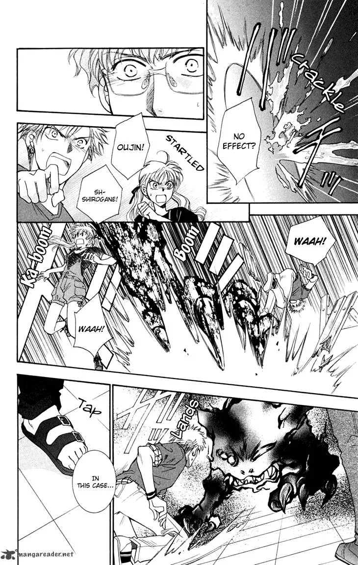 Shibariya Komachi Chapter 25 page 32