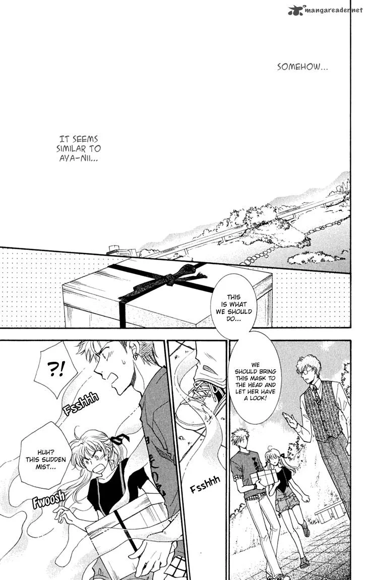Shibariya Komachi Chapter 25 page 27