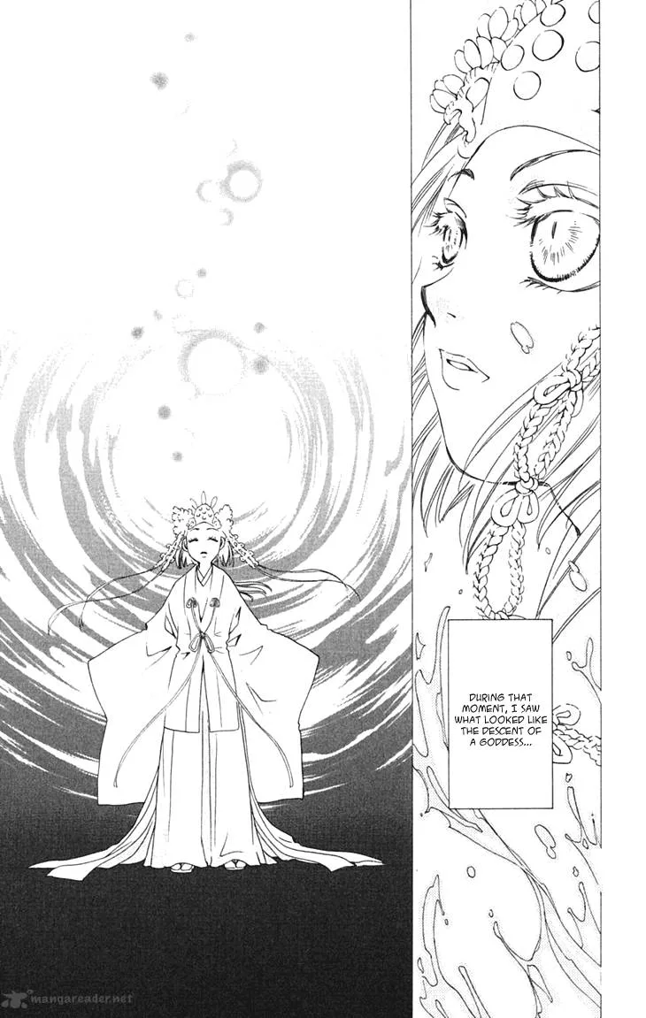 Shibariya Komachi Chapter 25 page 9