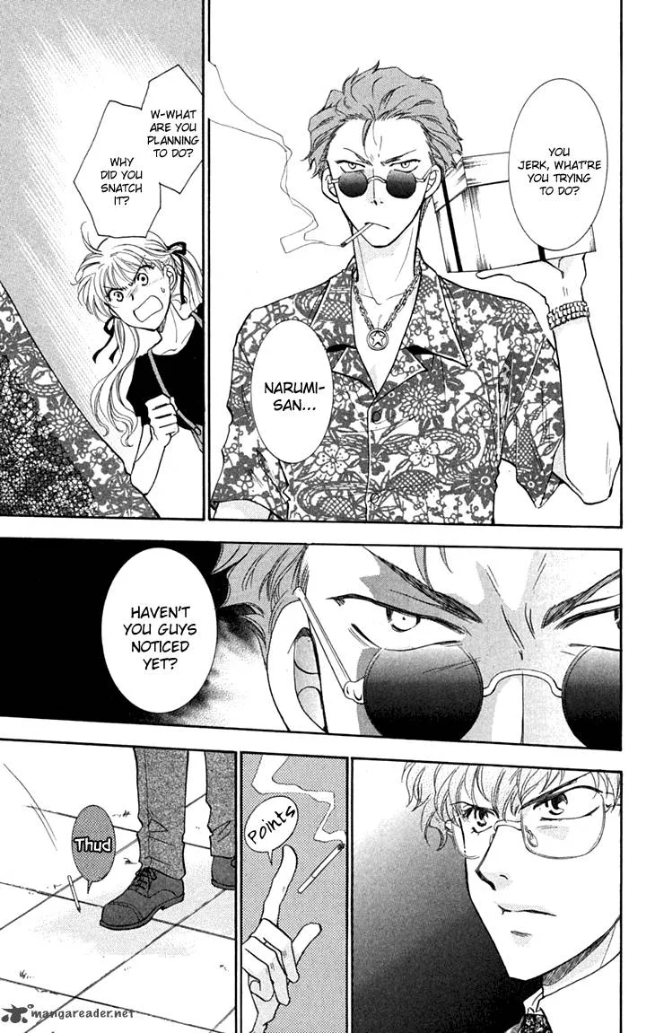Shibariya Komachi Chapter 25 page 29