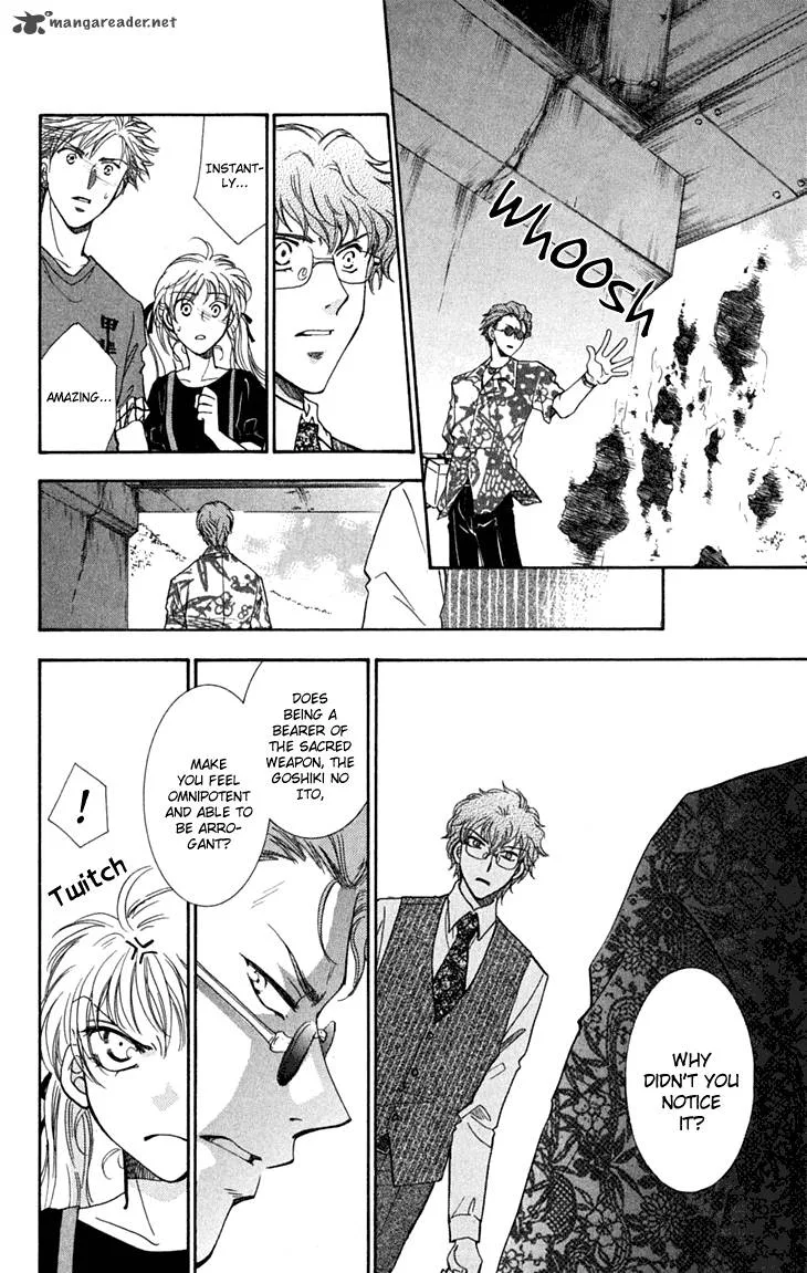 Shibariya Komachi Chapter 25 page 34