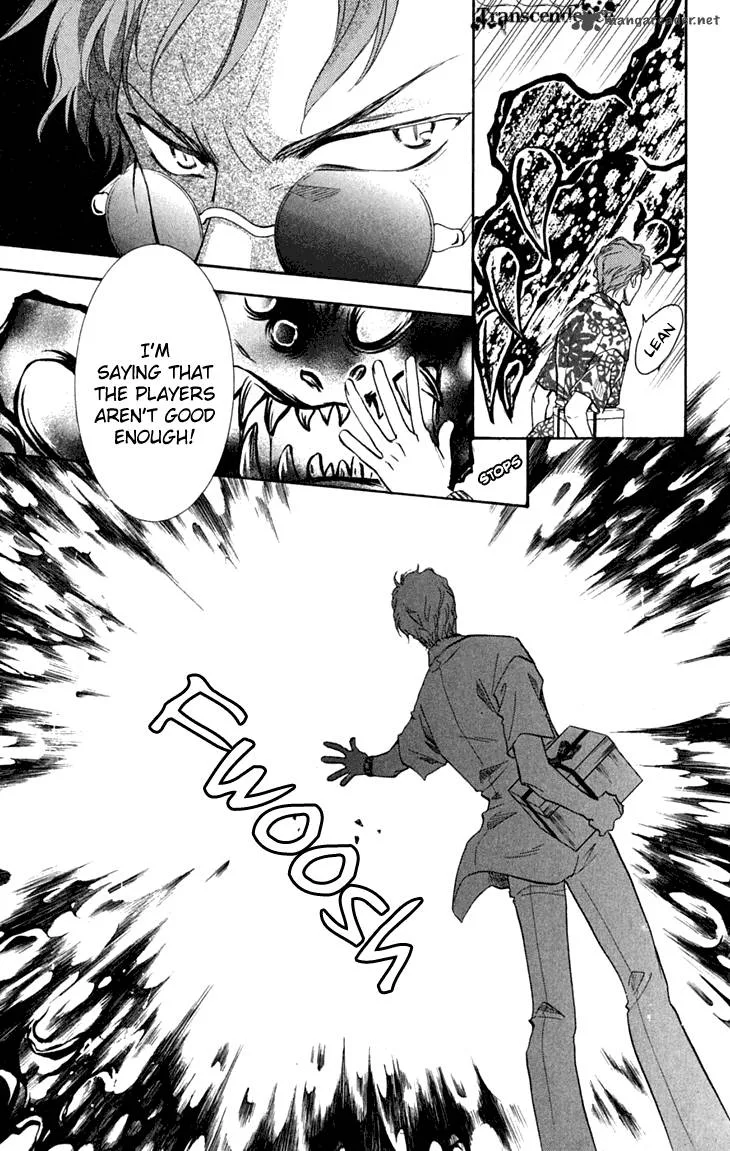 Shibariya Komachi Chapter 25 page 33