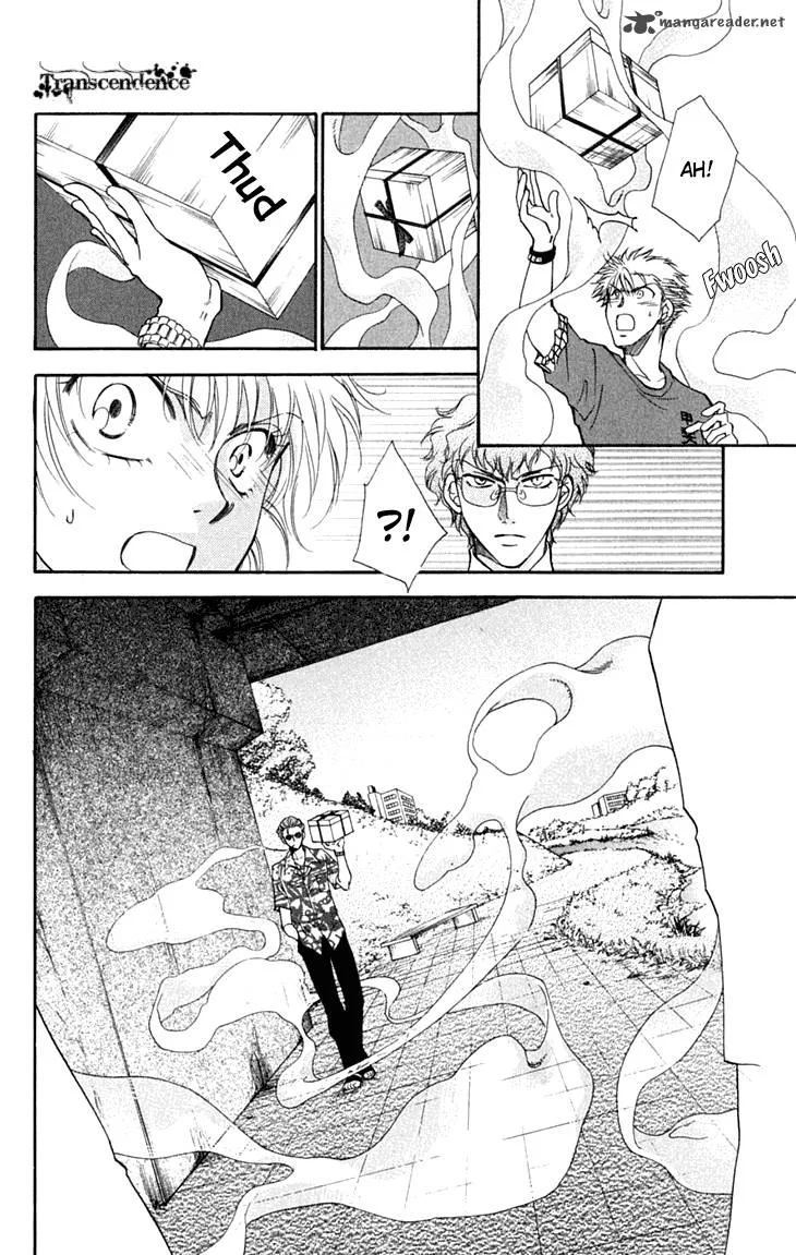 Shibariya Komachi Chapter 25 page 28