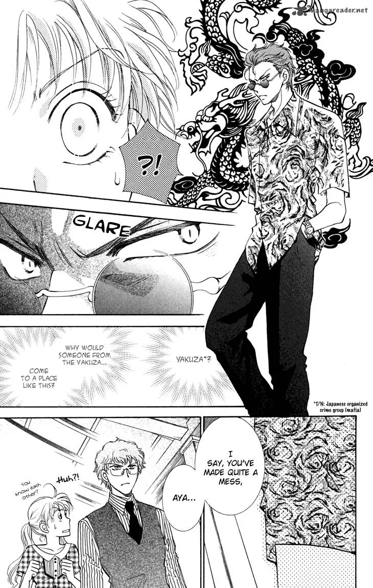 Shibariya Komachi Chapter 25 page 13